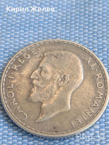 Сребърна монета 1 леа 1914г. Румъния Карол Реге за КОЛЕКЦИОНЕРИ 45525, снимка 9 - Нумизматика и бонистика - 45478912