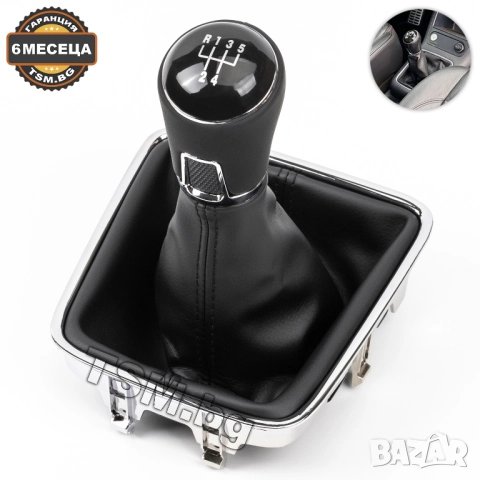 КОЖЕНА ТОПКА за СКОРОСТЕН ЛОСТ С МАНШОН за VW TIGUAN 1 SHARAN GOLF PLUS SEAT ALHAMBRA 2 ТИГУАН ГОЛФ, снимка 2 - Аксесоари и консумативи - 51680078