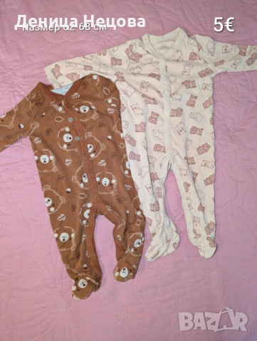 Бебешки дрехи , снимка 4 - Комплекти за бебе - 53204782