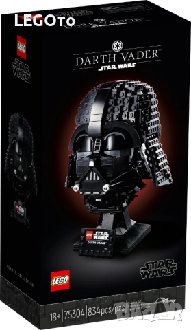 НОВО ЛЕГО 75304 СТАР УОРС – Шлемът на Darth Vader LEGO 75304 Star Wars- Darth Vader Helmet 75304