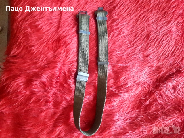 Военен колан