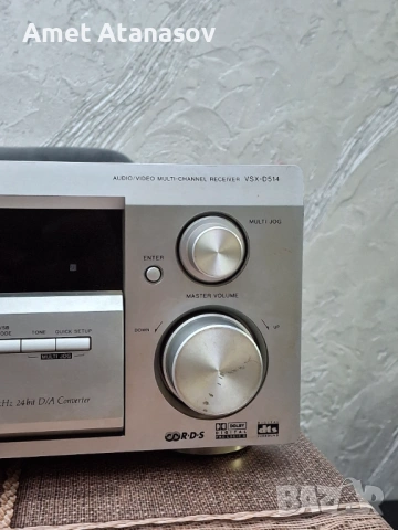 Pioneer усилвателя Работи перфектно без проблеми, снимка 4 - Други услуги - 53832272