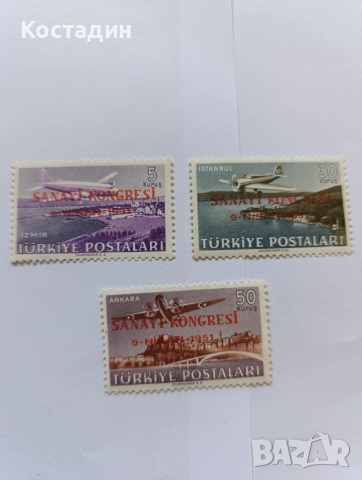 Пощенски марки Турция 1951