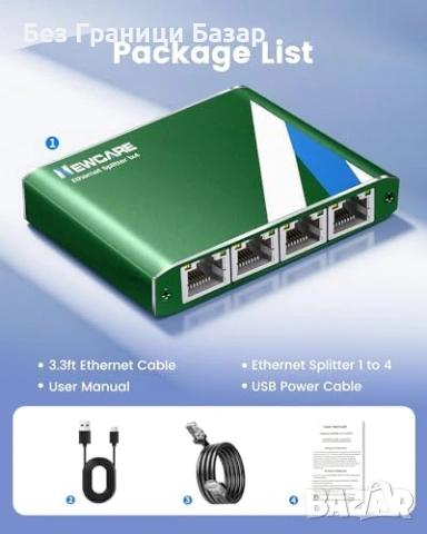Нов Мрежов сплитер RJ45 1 вход 4 изхода 1 м LAN кабел зелен разклонител, снимка 9 - Друга електроника - 53648186