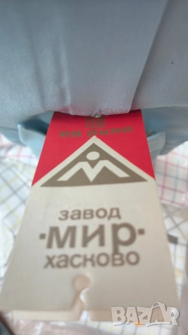 Нови мъжки ризи от времето на социализма, снимка 8 - Ризи - 51749060