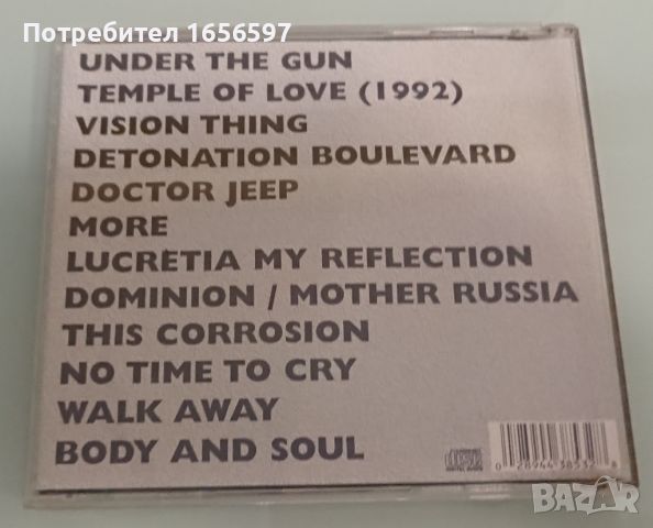 The Sisters Of Mercy - Greatest Hits, снимка 2 - CD дискове - 45020396
