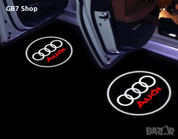  LED Лого Проектор За Автомобилни Врати – Универсални За Audi, BMW, Mercedes, Volkswagen, снимка 9 - Аксесоари и консумативи - 52741056