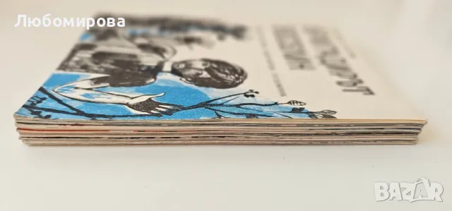 1969 година /Детска колекция "Медени звънчета" /10 книжки , снимка 2 - Колекции - 50420605