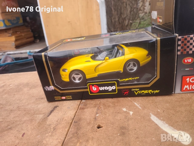 МЕТАЛНИ КОЛИ 1:18 Нови в кутия Bburago, снимка 6 - Колекции - 53711309