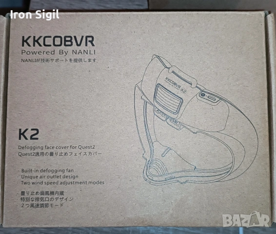 Meta Quest 2 128GB VR очила + зарядна станция + аксесоари | кутия, снимка 11 - Други игри и конзоли - 53286765