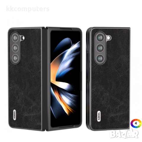 Samsung Galaxy Z Fold5 ABEEL Litchi Texture Wallet Калъф и Протектор, снимка 4 - Калъфи, кейсове - 52382291