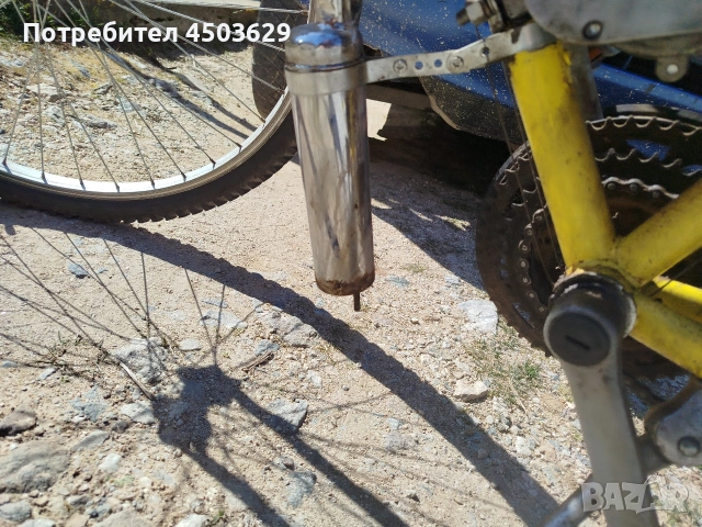 продавам веломотор 50cc, снимка 7 - Велосипеди - 53846168