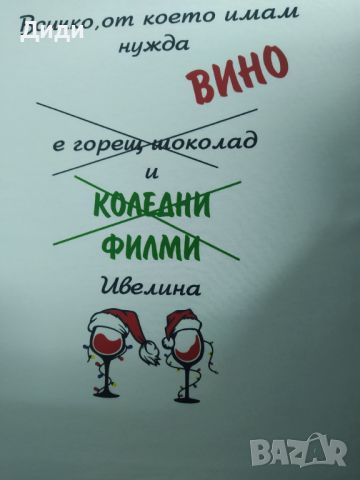 DTG принтер , снимка 1 - Принтери, копири, скенери - 46542424