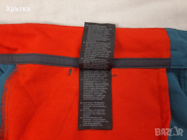 Ortovox Merino Softshell Pant - Оригинален мъжки туристически панталон р-р S-M, снимка 14 - Панталони - 53571937