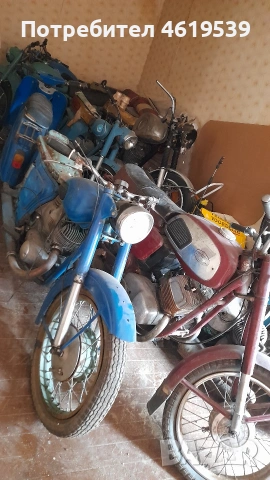 Иж Планета, 56 , Минск 105 , Jawa 634 , БЕЗ ДОКУМЕНТИ , снимка 17 - Мотоциклети и мототехника - 53840955