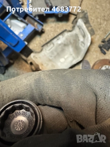 Комплект гайки с капачки за тях за монтаж на чистачките на Ваг Груп Vag Grup само за 20лв. 8Z0955205, снимка 4 - Части - 52809005