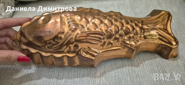Медна форма "риба" , Португалия, снимка 4 - Други ценни предмети - 52476427