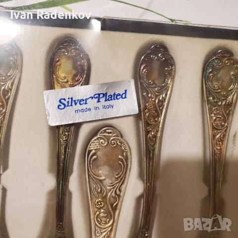 сет сребърни прибори , снимка 2 - Прибори за хранене, готвене и сервиране - 52046422