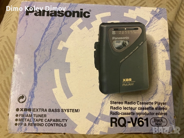 Panasonic Walkman Boxed, Като Нов!