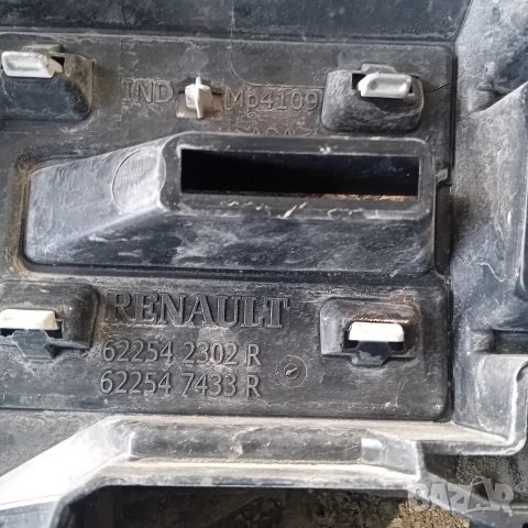 Решетка за Dacia Duster (2021-2024г.), снимка 5 - Части - 54282004