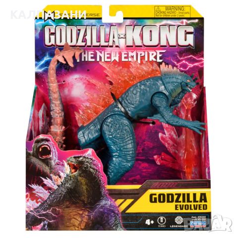 MONSTERVERSE GODZILLA x KONG Базова фигура 35200XEU8-02, снимка 6 - Фигурки - 46735898