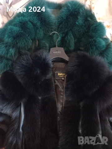 Естествен косъм, С размер, два цвята. 