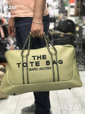 дамски сакове the tote bag, снимка 4 - Чанти - 45889983