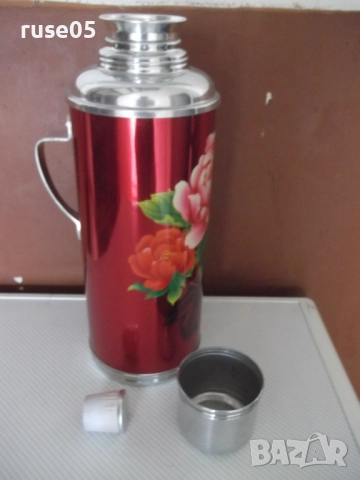 Термос от соца голям нов, снимка 8 - Термоси - 52509086