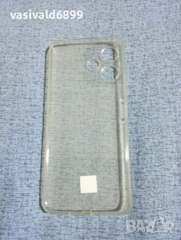 Силиконов кейс за REDMI 12 5 G