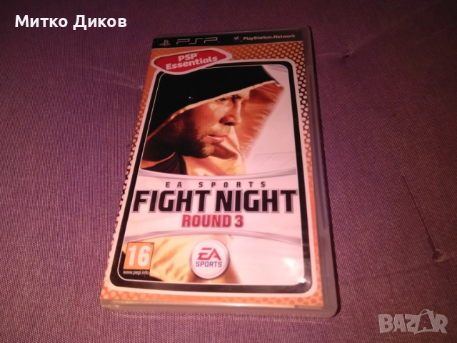 видеоиграта Fight Night Round 3 за PlayStation Portable (PSP