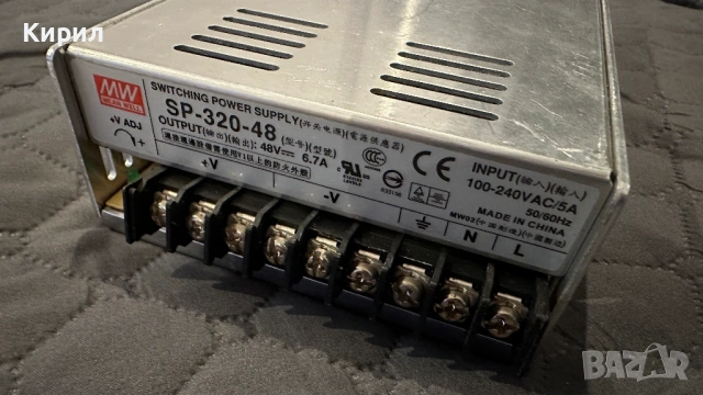 Захранвания 220V към 24V/48V, снимка 3 - Друга електроника - 53810474