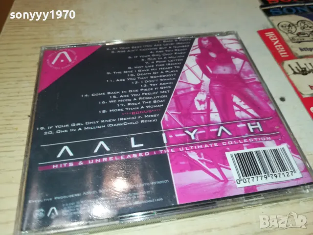 AALIAH CD 1804252038, снимка 4 - CD дискове - 49944922