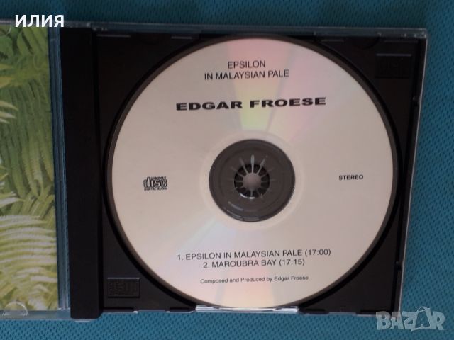 Edgar Froese(Tangerine Dream) – 1975 - Epsilon In Malaysian Pale(Ambient,Berlin-School), снимка 3 - CD дискове - 45088798