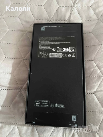 Чисто Нов Samsung S25 Ultra в цвят Titanium Jetblack 512GB, снимка 3 - Samsung - 52846368