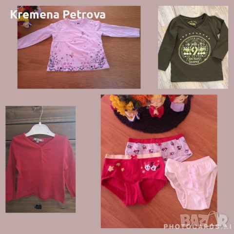 Есен/Зима дрешки размер 98-104, доставка 3.60 лв с Български пощи., снимка 18 - Детски комплекти - 48172790