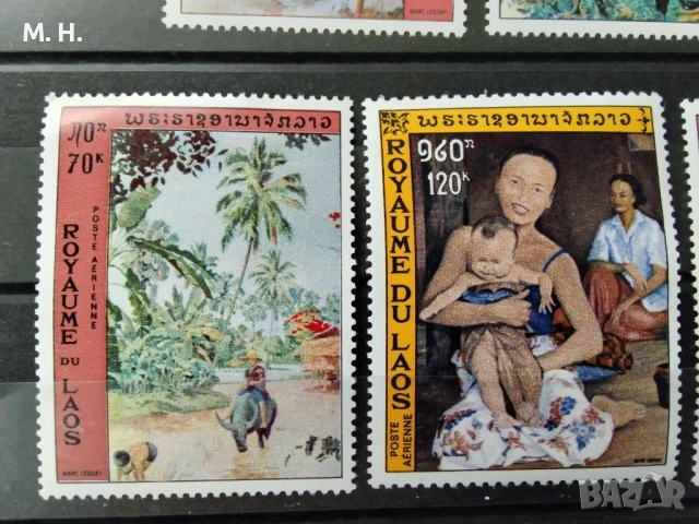 Лаос 1972, снимка 3 - Филателия - 54042466
