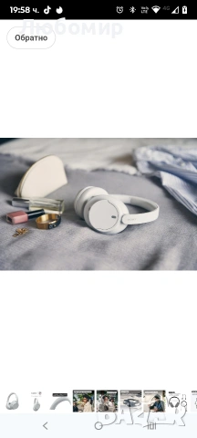Безжични слушалки Sony WH-CH720N с шумопотискане, Bluetooth слушалки за през ухотомикрофонAlexa,  , снимка 10 - Bluetooth слушалки - 53357977