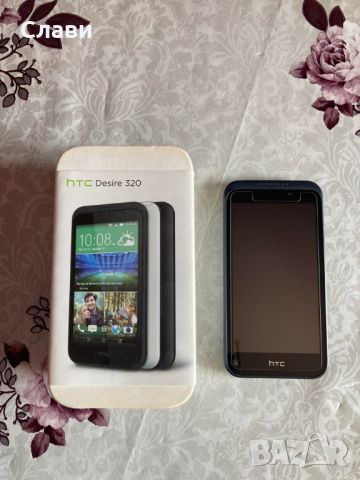 HTC Desire 320 Dark Grey перфектен, снимка 3 - HTC - 46260382