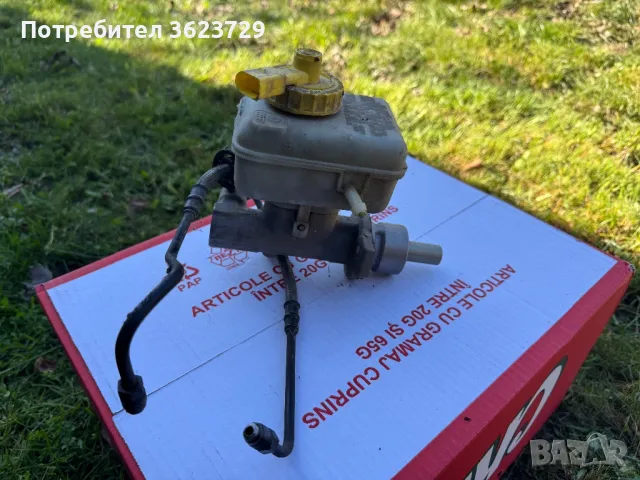 Спирачна помпа Seat Leon ARL Vw Golf IV ARL Audi A3 8L 21027099