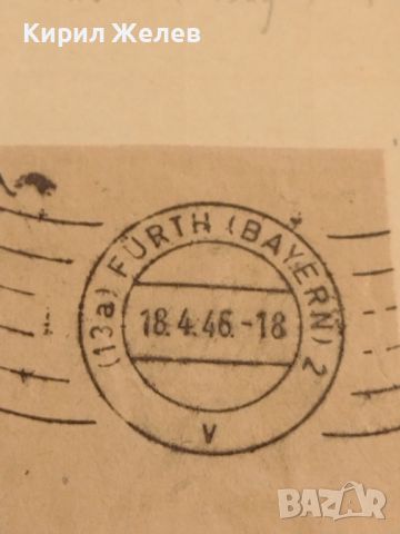 Стари печати от пощенски плик 1946г. Байерн Германия за КОЛЕКЦИЯ ДЕКОРАЦИЯ 45779, снимка 4 - Филателия - 46415461