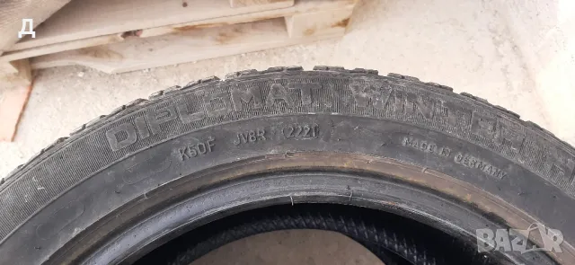 2бр. зимни гуми DIPLOMAT 205 55 16, снимка 5 - Гуми и джанти - 49871810
