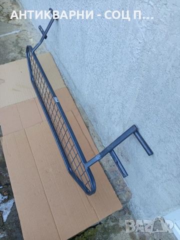 Стара Предпазна Решетка Преграда За Джипове Пикапи. Номер 597., снимка 6 - Антикварни и старинни предмети - 53206348