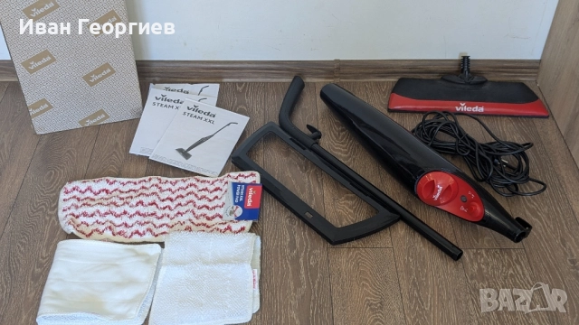 Vileda Steam XXL Power Pad , снимка 3 - Парочистачки и Водоструйки - 51477377