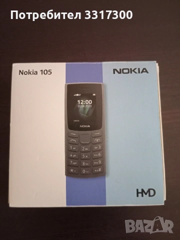 Продавам телефон Нокиа 105