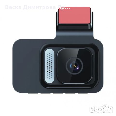 Видеорегистратор Cam Car DVR 1080P - Вашето надеждно око на пътя, снимка 3 - Аксесоари и консумативи - 46639083