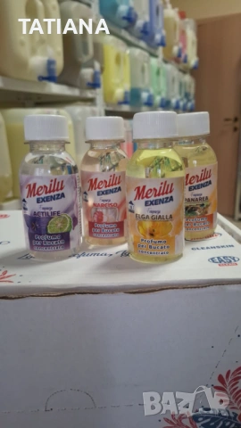  Парфюм за пране , снимка 2 - Перилни препарати и омекотители - 54213020