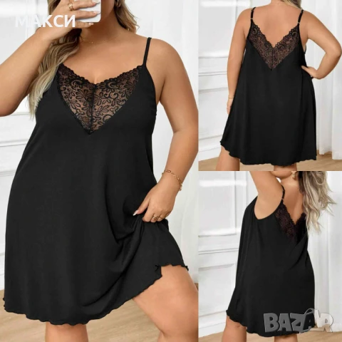 Макси еластична фина нощница с коригиращи се презрамки и красива дантела в черно и бордо - много мек