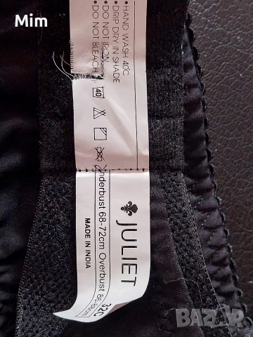 Винтидж Бял и черен сутиен от памук от 60 те години , снимка 16 - Бельо - 53898474