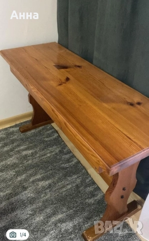 Дървена маса