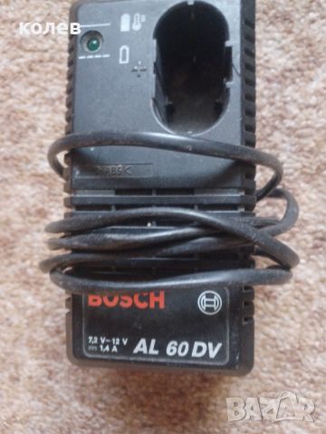 зарядно bosch al 60 dv, снимка 1 - Други инструменти - 46542070